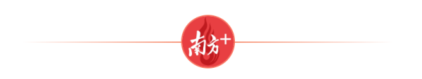 浙商配资 十五运会点燃“足球之乡”激情