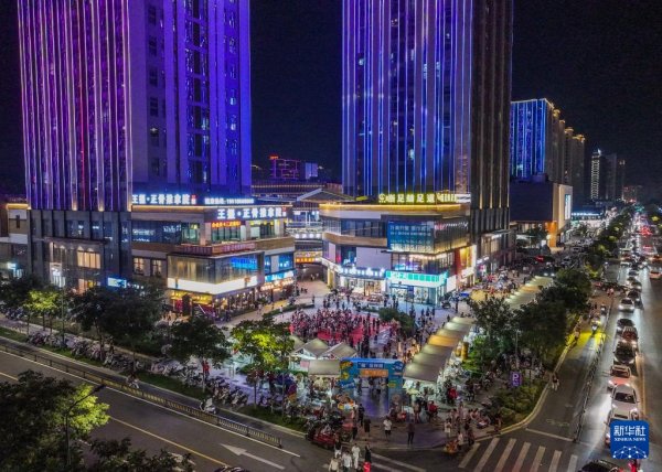 满盈网配资 金秋“共富市集”助力打造文旅消费新场景