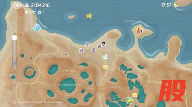 《心动小镇》玫瑰色裂纹蛋位置介绍