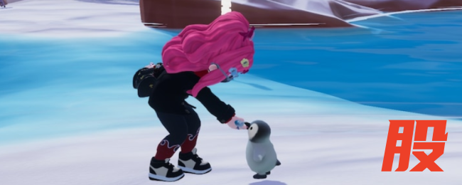 《心动小镇》玫瑰色裂纹蛋位置介绍