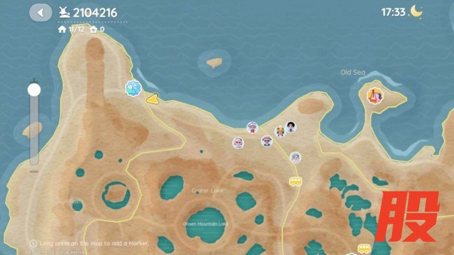 《心动小镇》蓝色裂纹蛋位置介绍