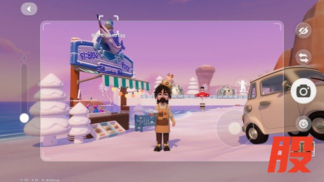 《心动小镇》蓝色裂纹蛋位置介绍